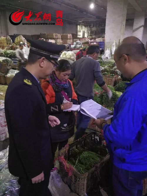 經(jīng)常買菜的青島人速看 從今天起，買這種菜千萬(wàn)看“雙證”，否則……擴(kuò)散提醒！