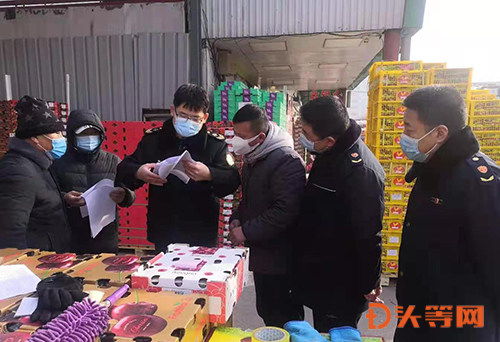 筑牢食品安全防線 馬尚市場(chǎng)監(jiān)管所開(kāi)展進(jìn)口食用農(nóng)產(chǎn)品專項(xiàng)檢查