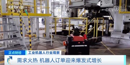 供不應(yīng)求的中國(guó)供（配）電業(yè)務(wù) 訂單爆發(fā)與銷(xiāo)量猛增