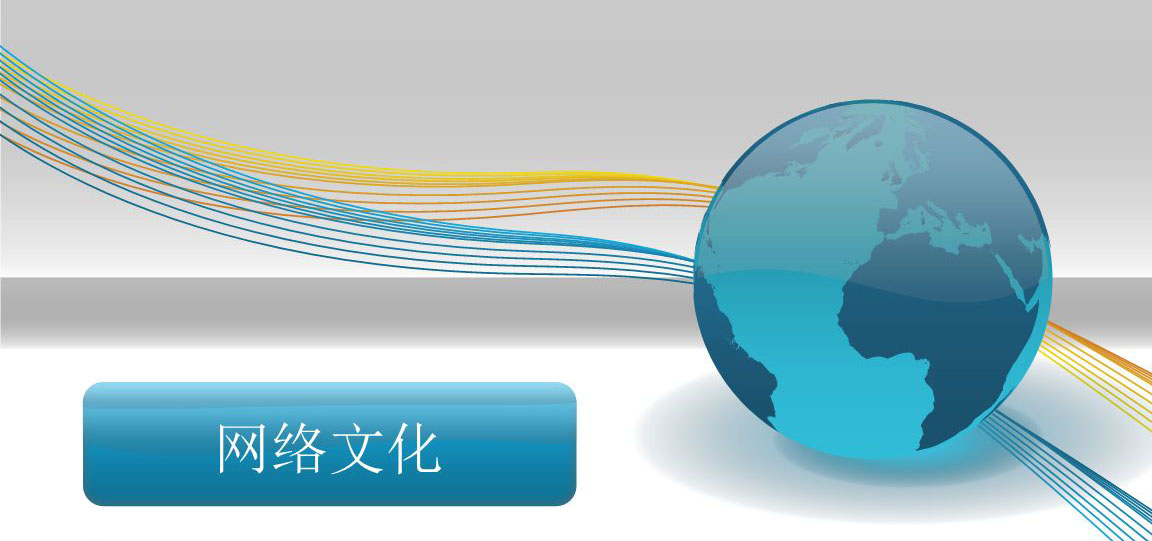 游戲行業(yè)熱浪再起，網絡文化經營許可證辦理刻不容緩